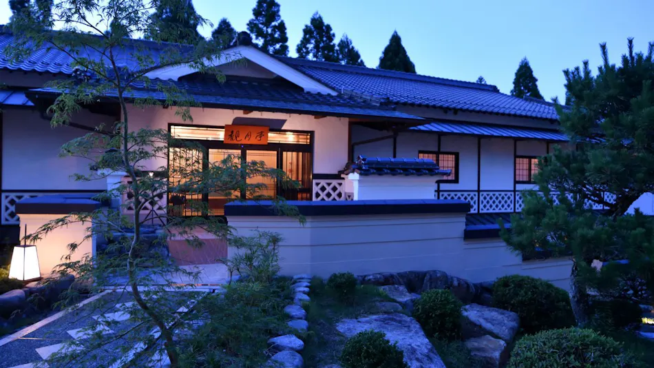 Yunogo Onsen Hotel Yunomori