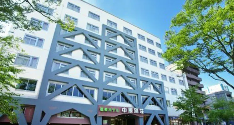 記念日特典付 鹿児島市のおすすめホテル 旅館 お得に宿泊予約 Yahoo トラベル 記念日特典付 鹿児島市のおすすめホテル 旅館 お得に宿泊予約 Yahoo トラベル