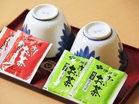 大館　雪沢温泉郷　清風荘