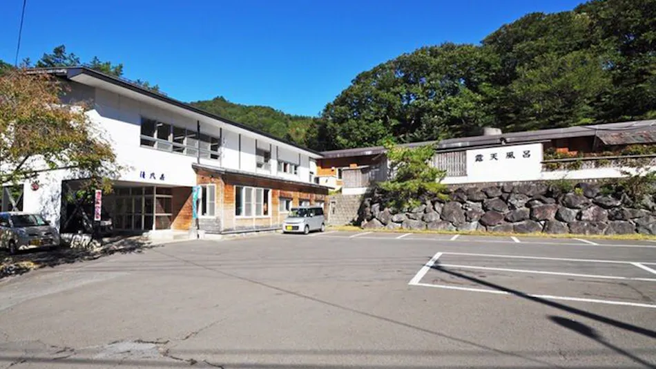 Odate Yukisawa Onsenkyo Seifuso