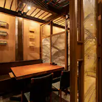 ภายนอกของไดอัน