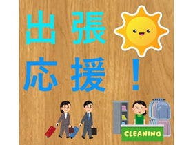 ホテルイルフィオーレ葛西