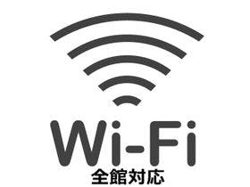 ホテルイルフィオーレ葛西