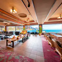 Menyambut dengan panorama yang luas