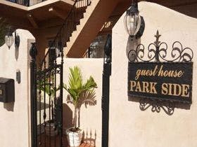 GuestHouse PARKSIDE