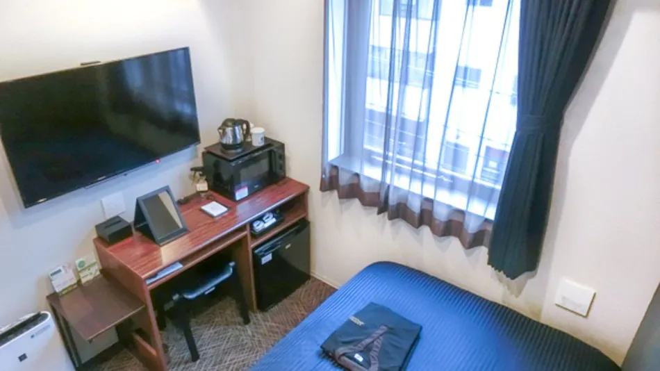 Natural Hot Spring Hotel Livemax PREMIUM Hiroshima