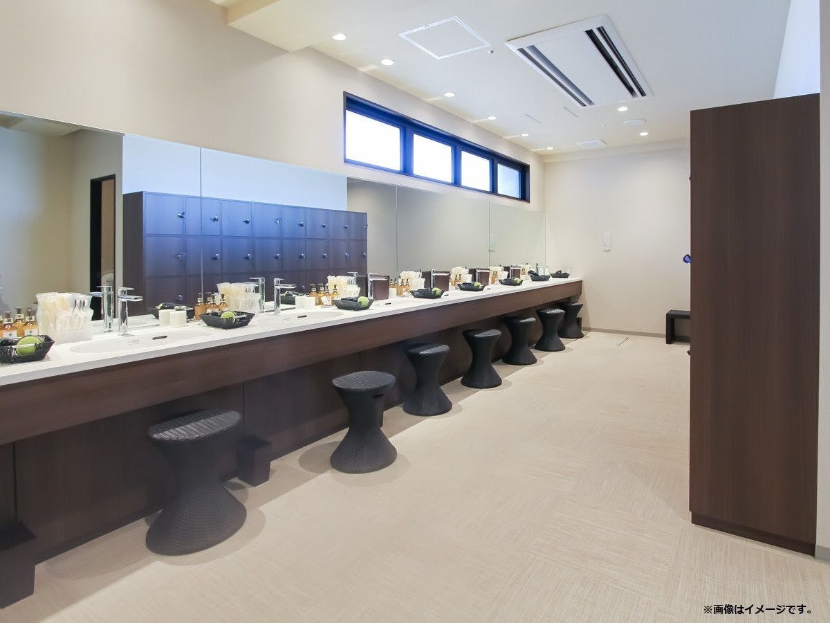 Natural Hot Spring Hotel Livemax PREMIUM Hiroshima
