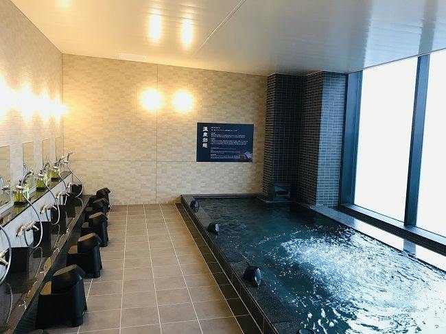 Natural Hot Spring Hotel Livemax PREMIUM Hiroshima