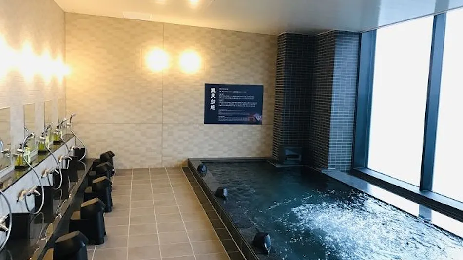 Natural Hot Spring Hotel Livemax PREMIUM Hiroshima