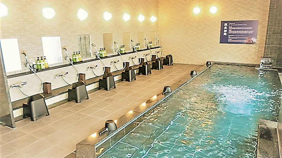 Natural Hot Spring Hotel Livemax PREMIUM Hiroshima