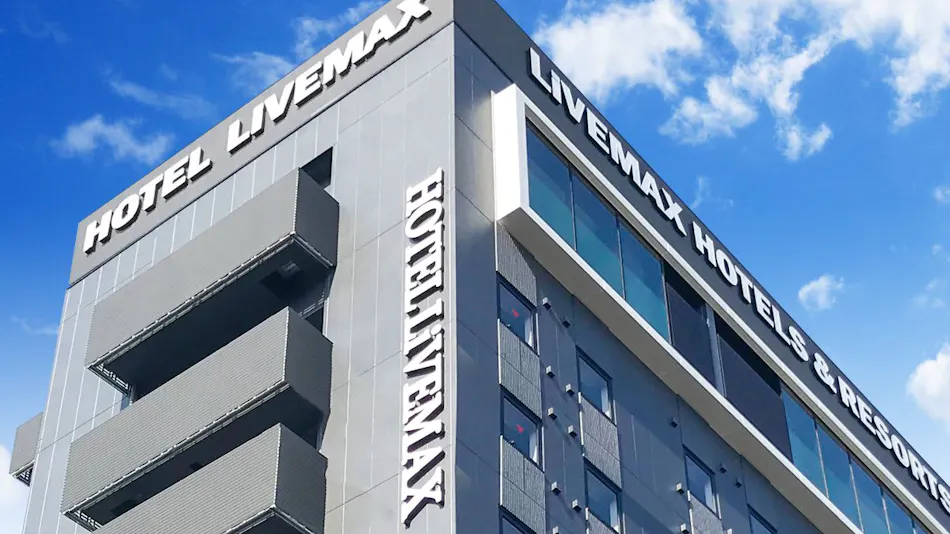 Natural Hot Spring Hotel Livemax PREMIUM Hiroshima