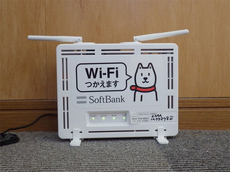 Wi-Fi