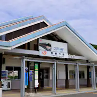 *JR Kumano-shi Station