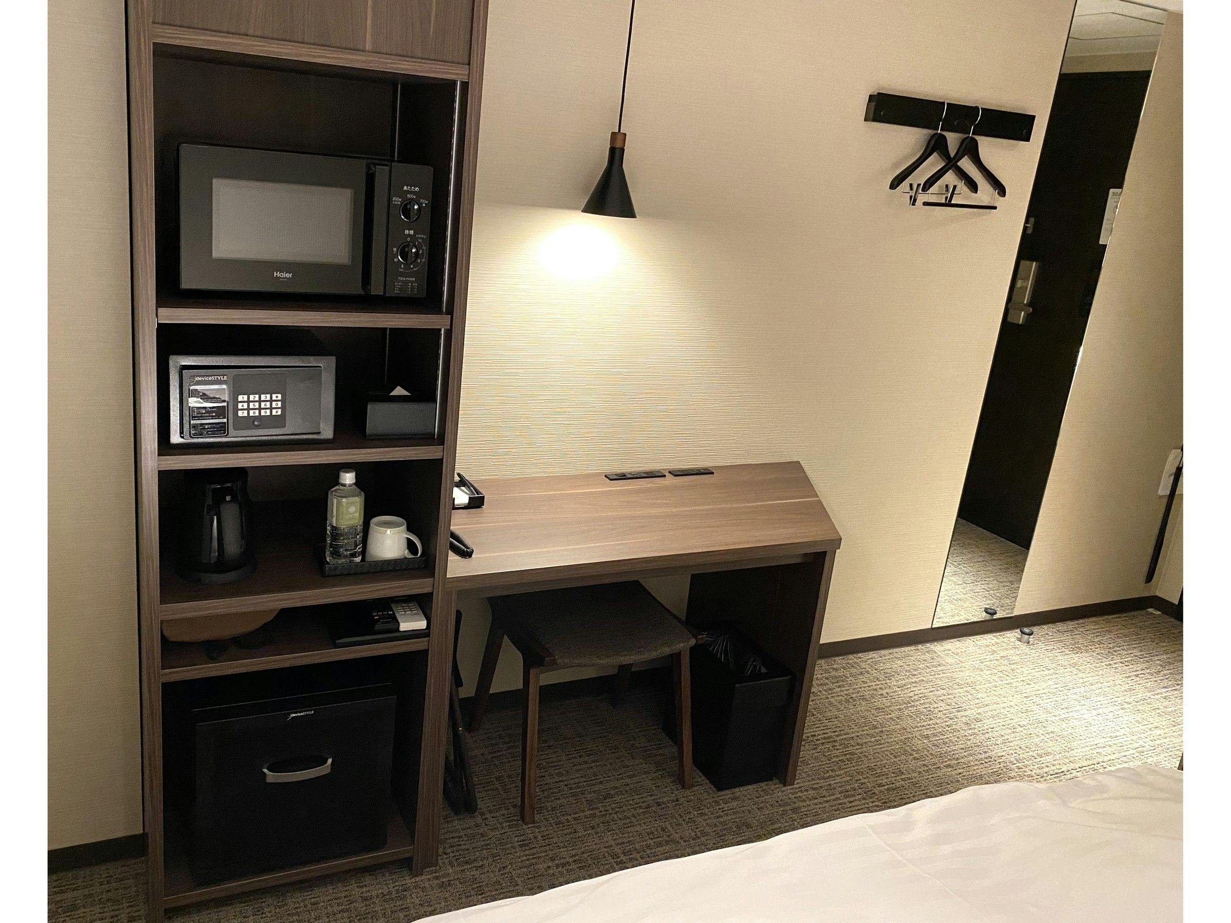 Hotel H2 Nagasaki