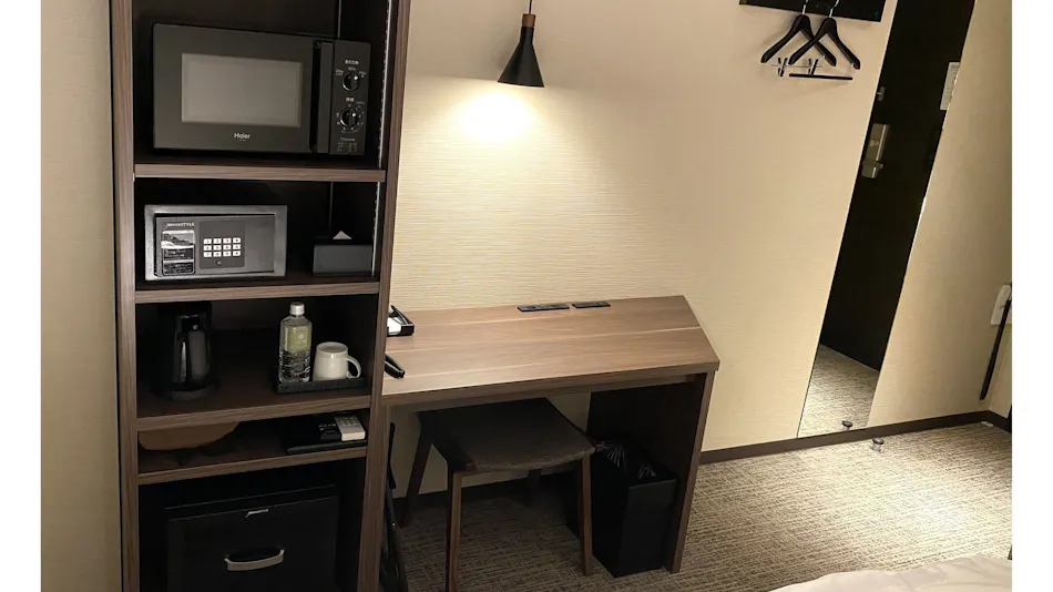Hotel H2 Nagasaki