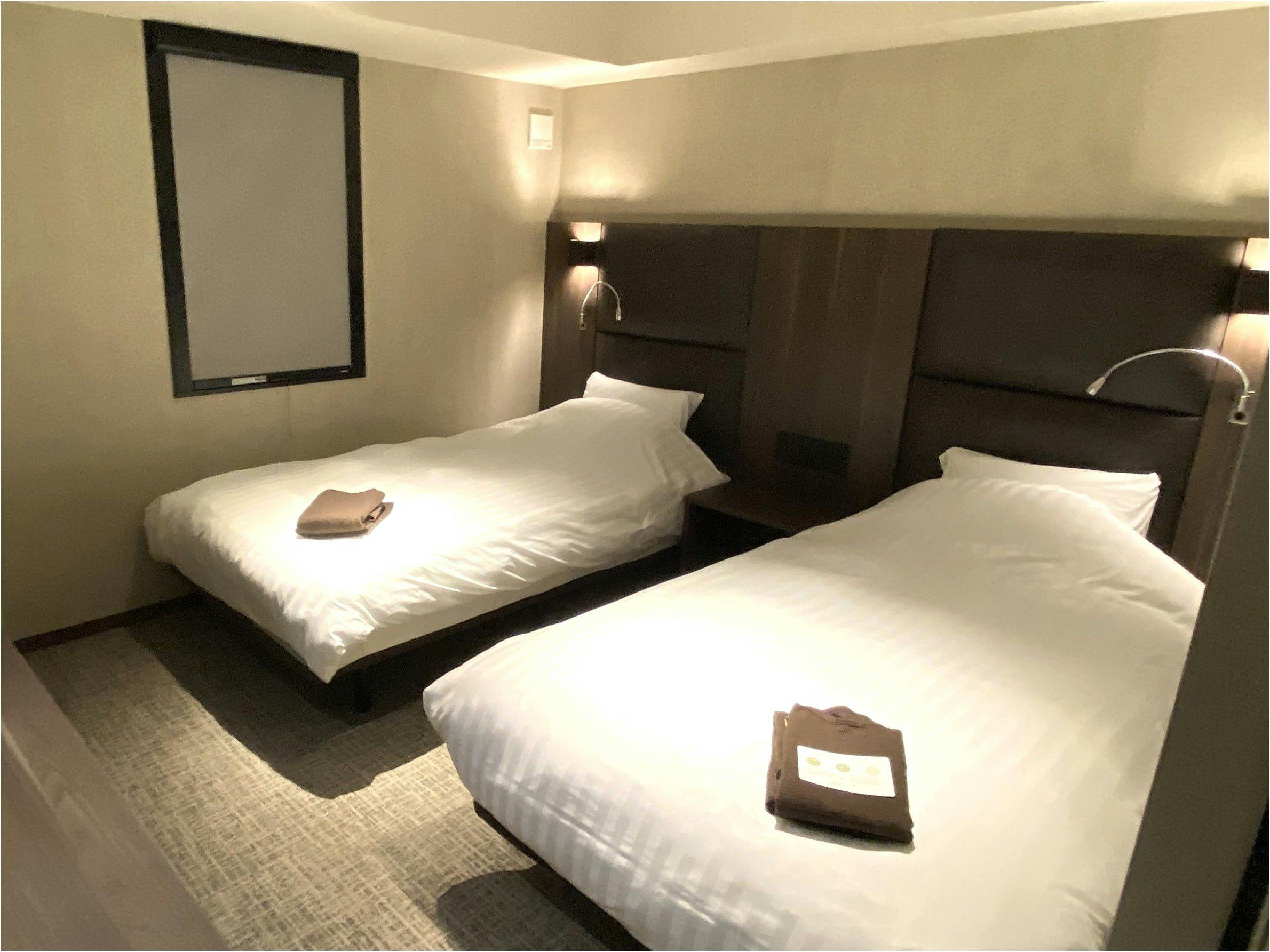 Hotel H2 Nagasaki