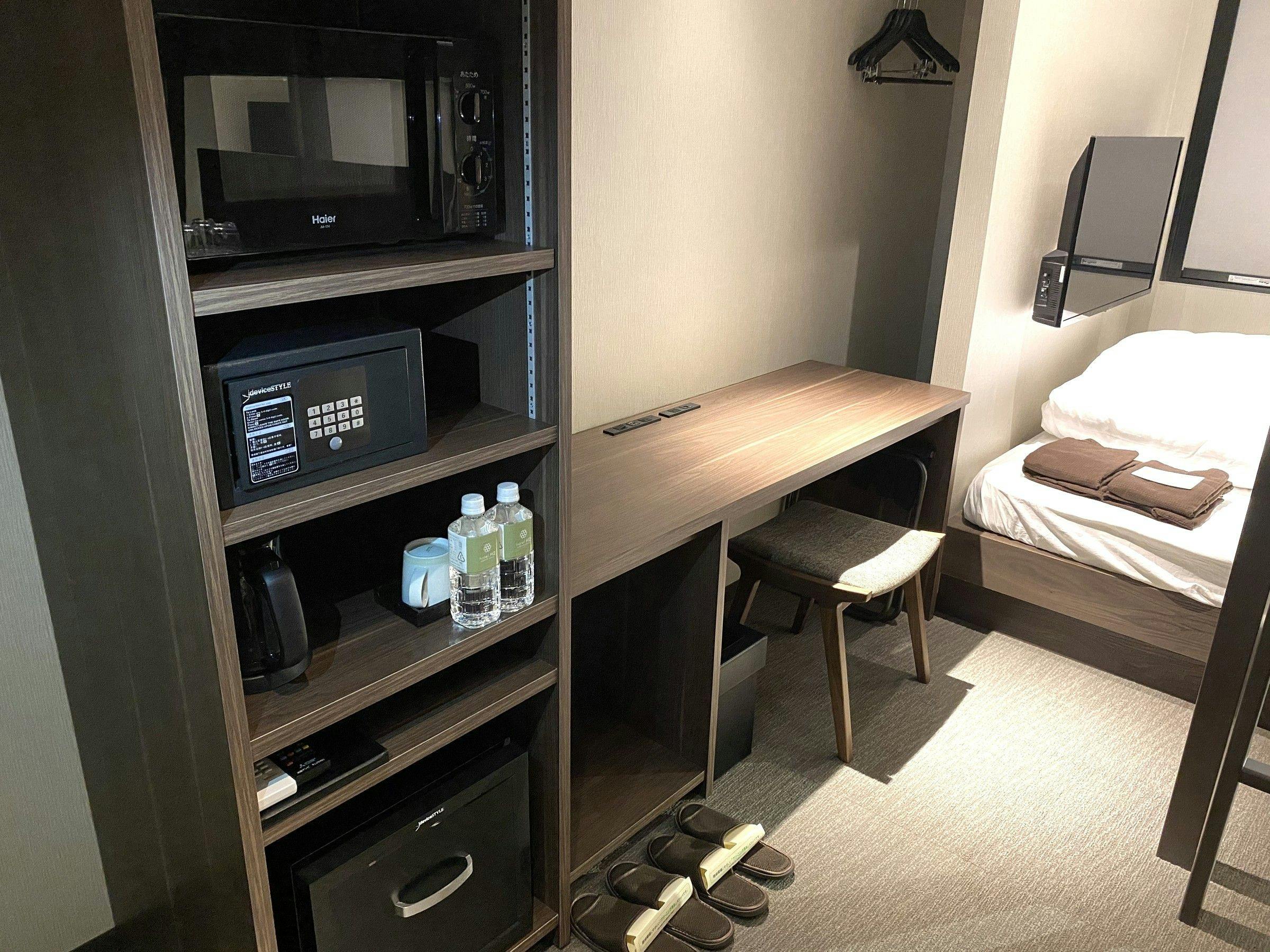 Hotel H2 Nagasaki