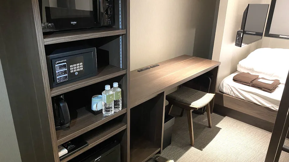 Hotel H2 Nagasaki