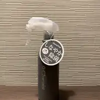 จัดเตรียมสเปรย์ฆ่าเชื้อในห้องพัก