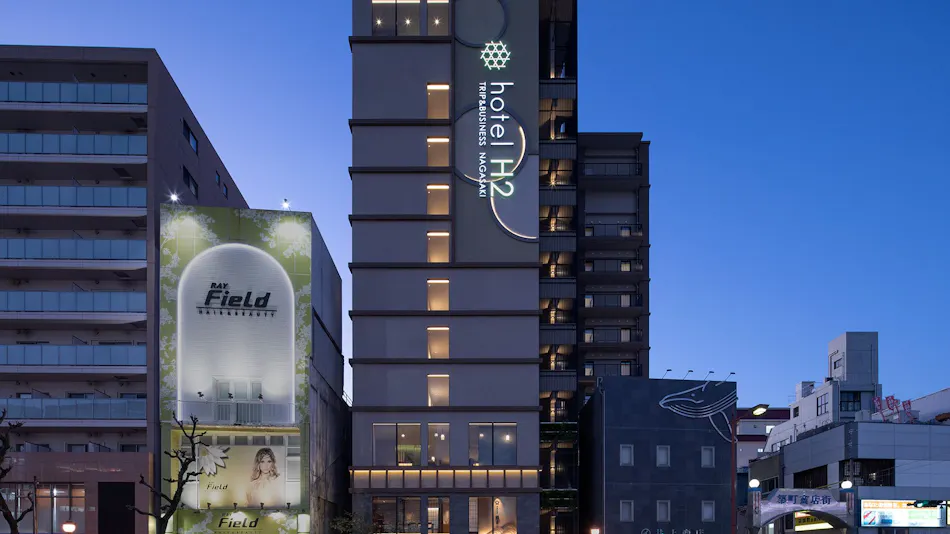 Hotel H2 Nagasaki