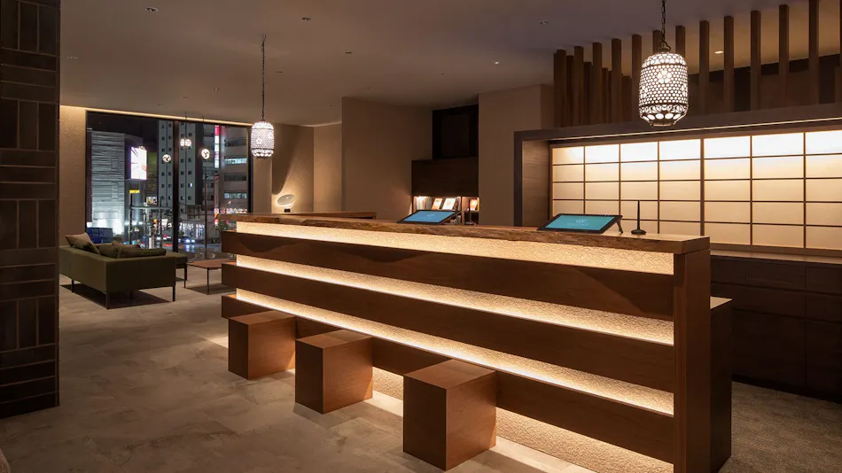 Hotel H2 Nagasaki