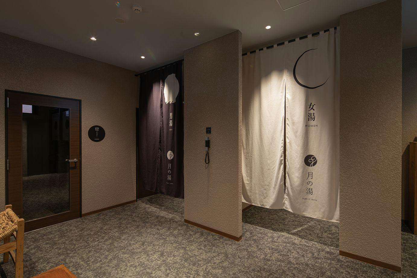 Hotel H2 Nagasaki