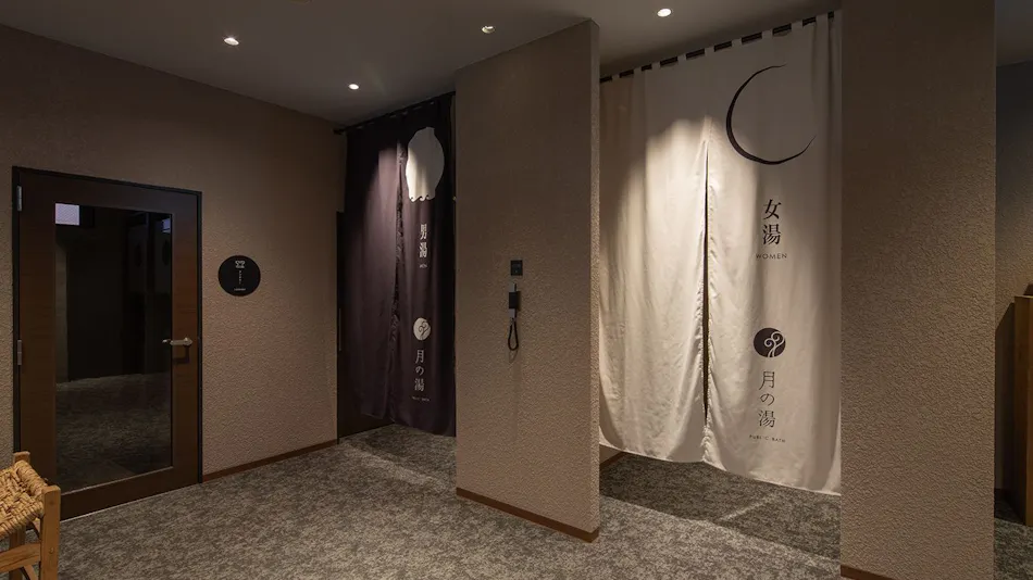Hotel H2 Nagasaki