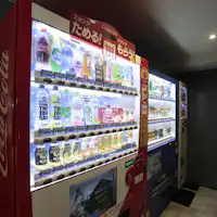 Mesin penjual otomatis