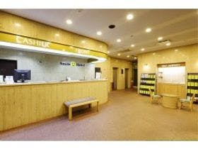 名古屋リバティホテル