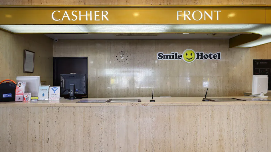 Smile Hotel Nagoya Shinkansen-guchi