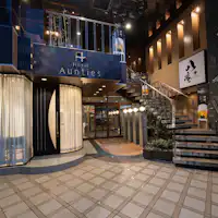 ทางเข้า