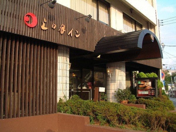 勝浦朝市 千葉 勝浦 おすすめの人気観光 お出かけスポット Yahoo トラベル