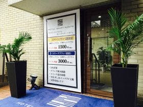 ホテル スマートスリープス