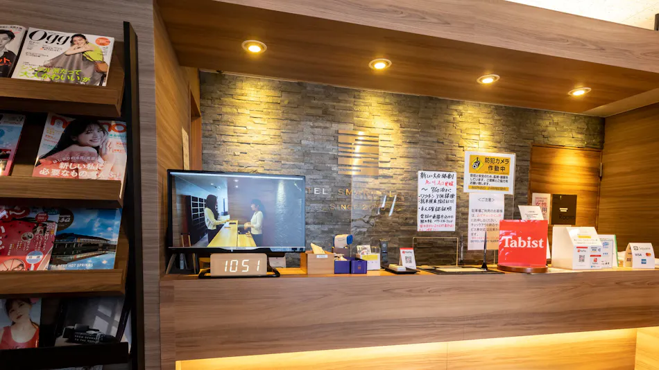 Tabist Hotel Smart Sleeps Oita Ekimae