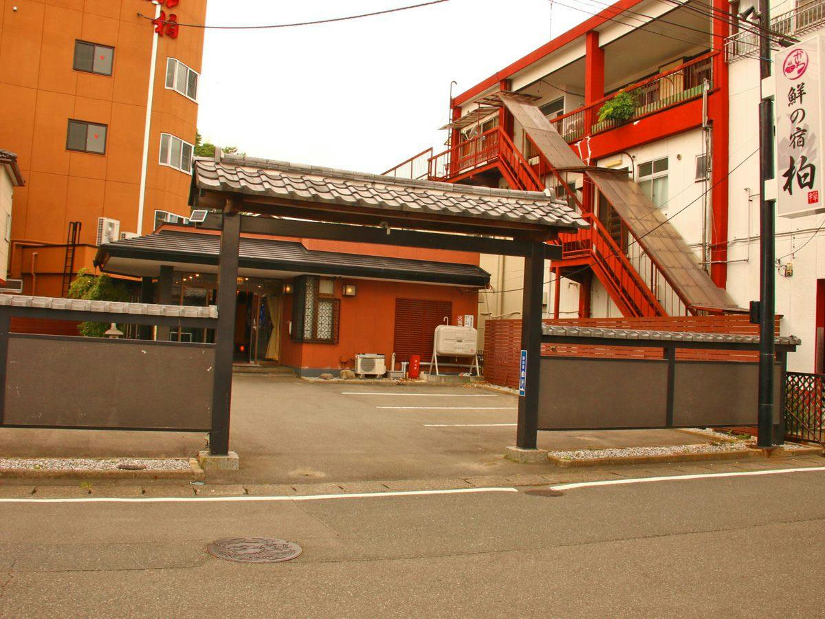 Iwaki Yumoto Onsen Sennoyado Kashiwa