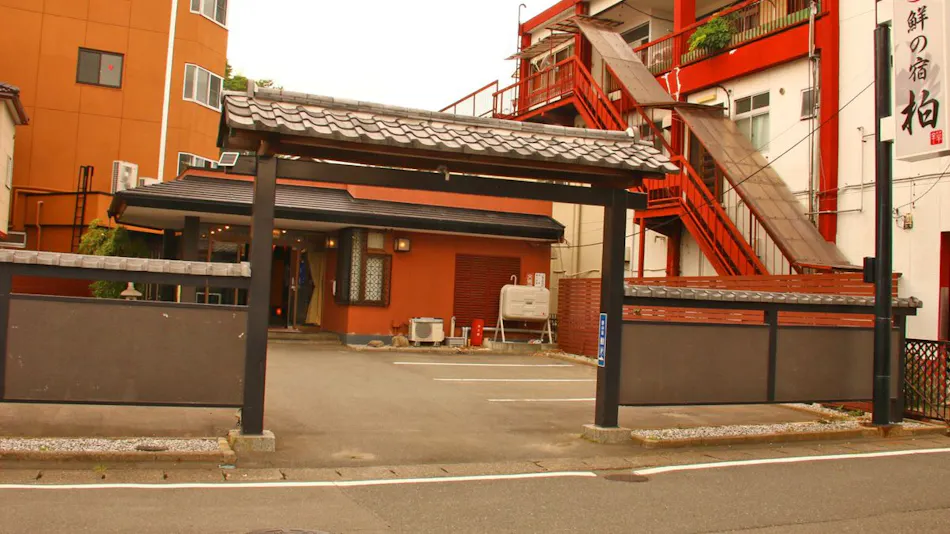 Iwaki Yumoto Onsen Sennoyado Kashiwa