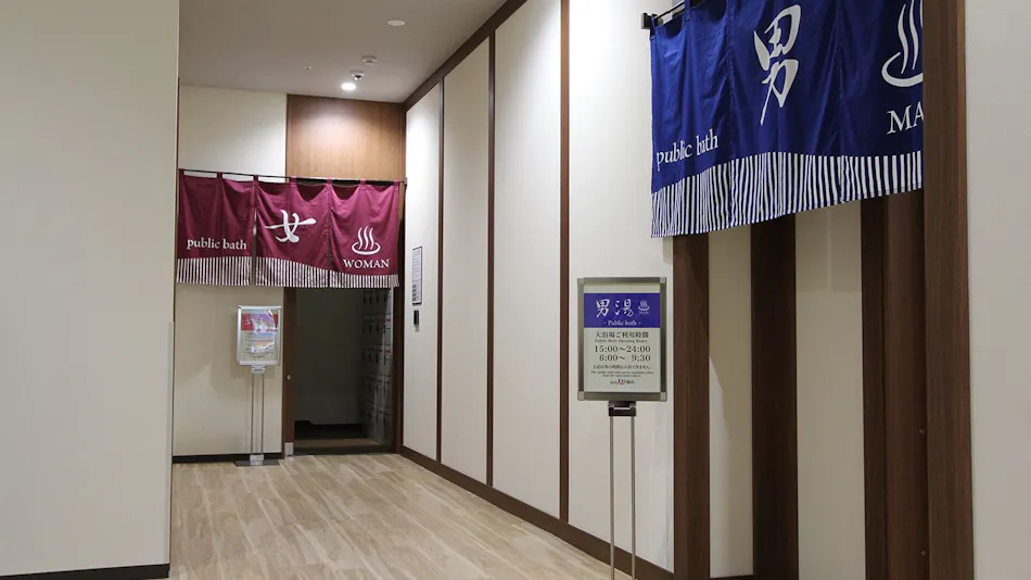 Hotel 1-2-3 Fukuyama