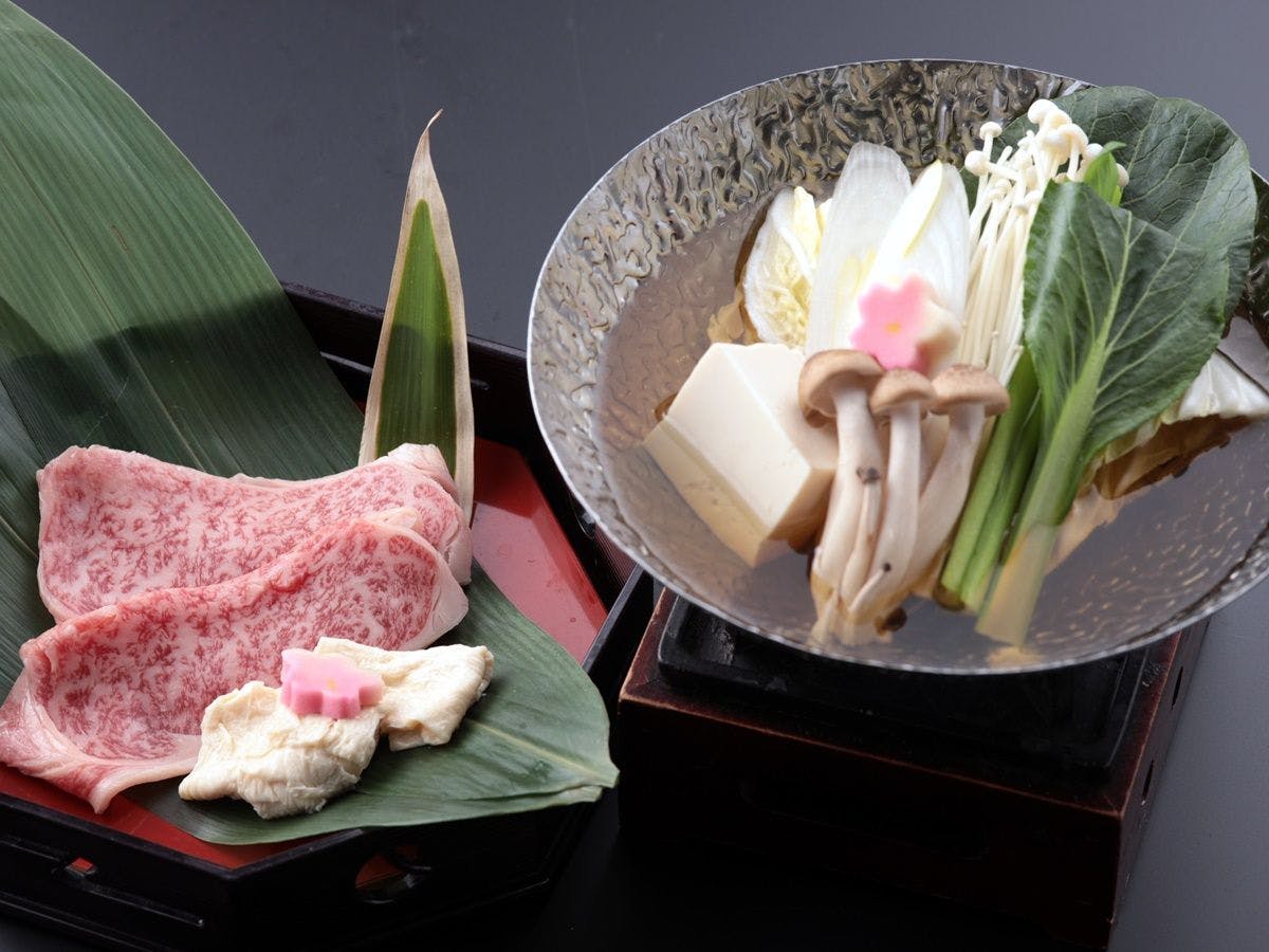 Diamond Hakone Society