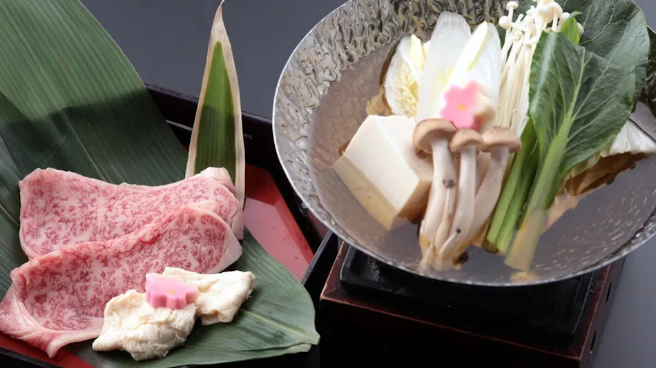 Diamond Hakone Society