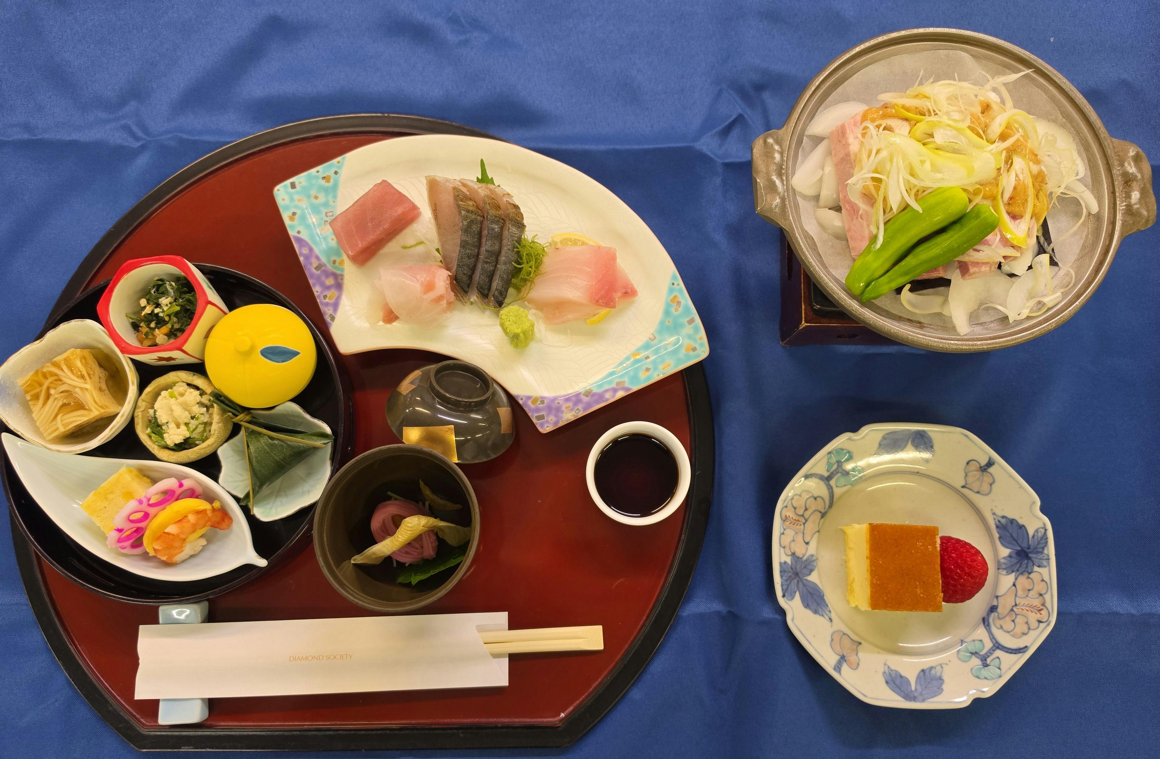 Diamond Hakone Society
