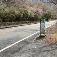 *【湖尻台下公車站】