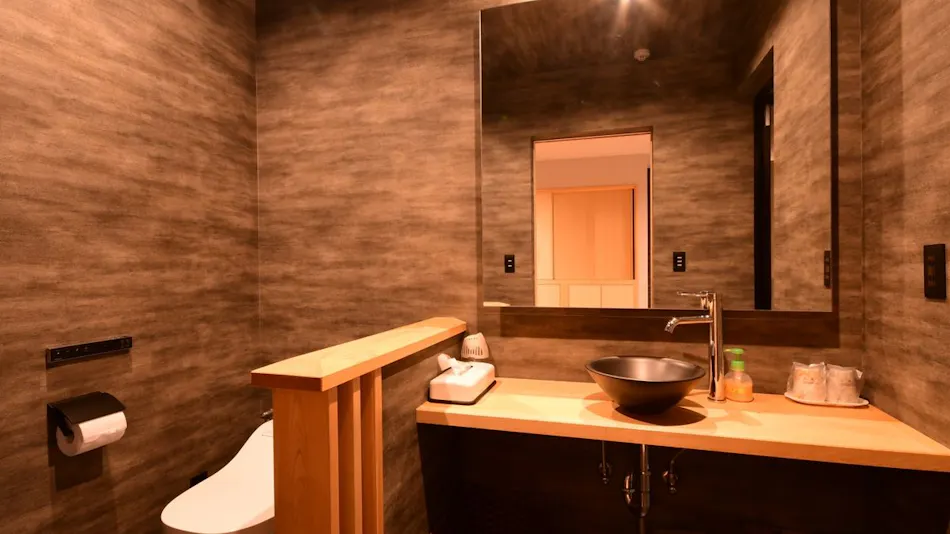 Yoro Keikoku Onsenkyo Ryokan Kiyomoto