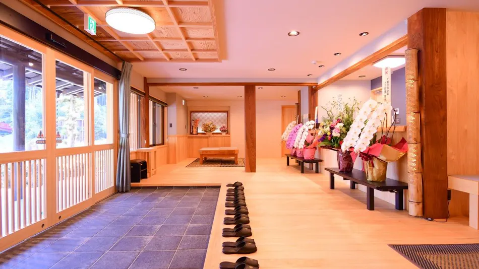 Yoro Keikoku Onsenkyo Ryokan Kiyomoto