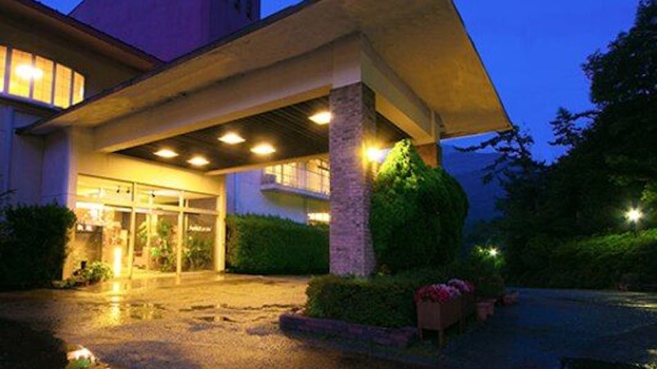 大分の喫煙のお部屋 大浴場ありの 高級ホテル 旅館 選 お得に宿泊予約 Yahoo トラベル 大分の喫煙のお部屋 大浴場ありの 高級ホテル 旅館 選 お得に宿泊予約 Yahoo トラベル