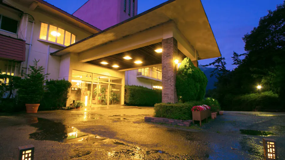 Kokonoe Kanko Hotel