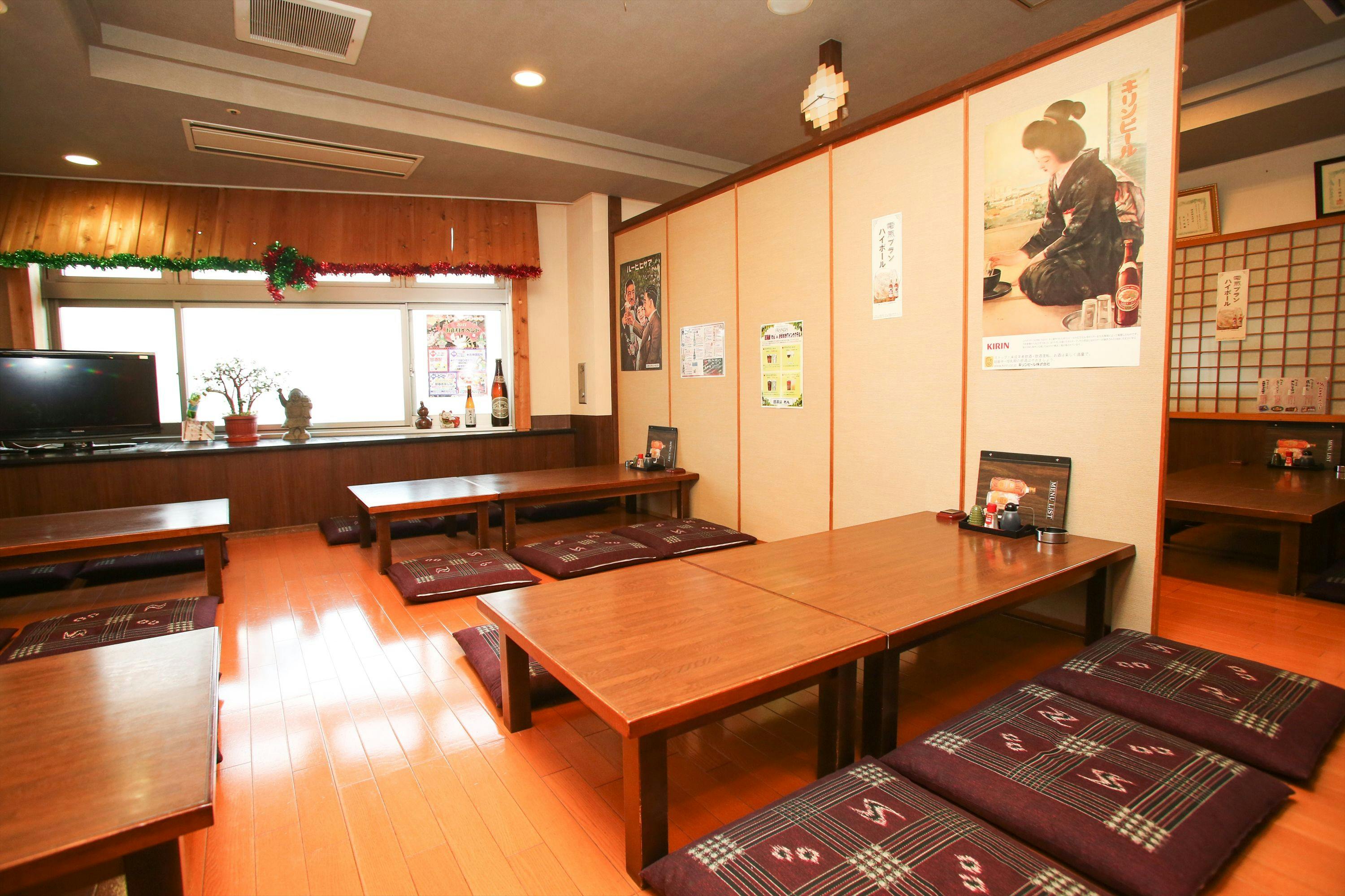 Kur and Hotel Suruga