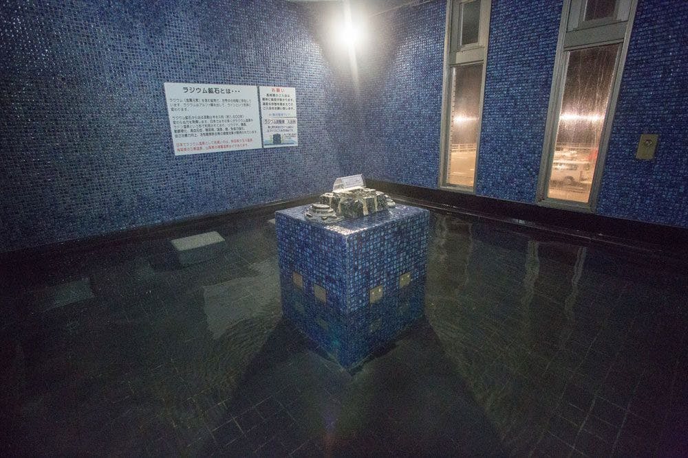 Kur and Hotel Suruga