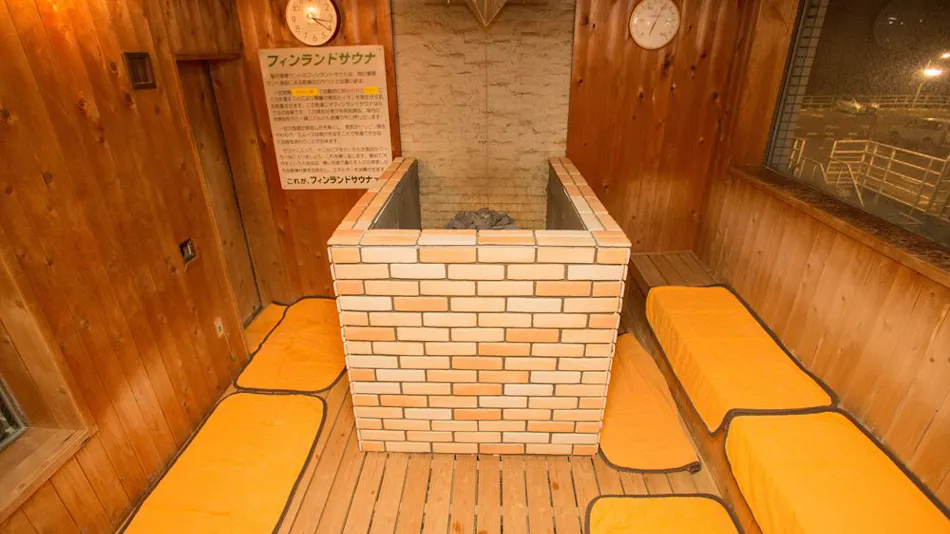 Kur and Hotel Suruga