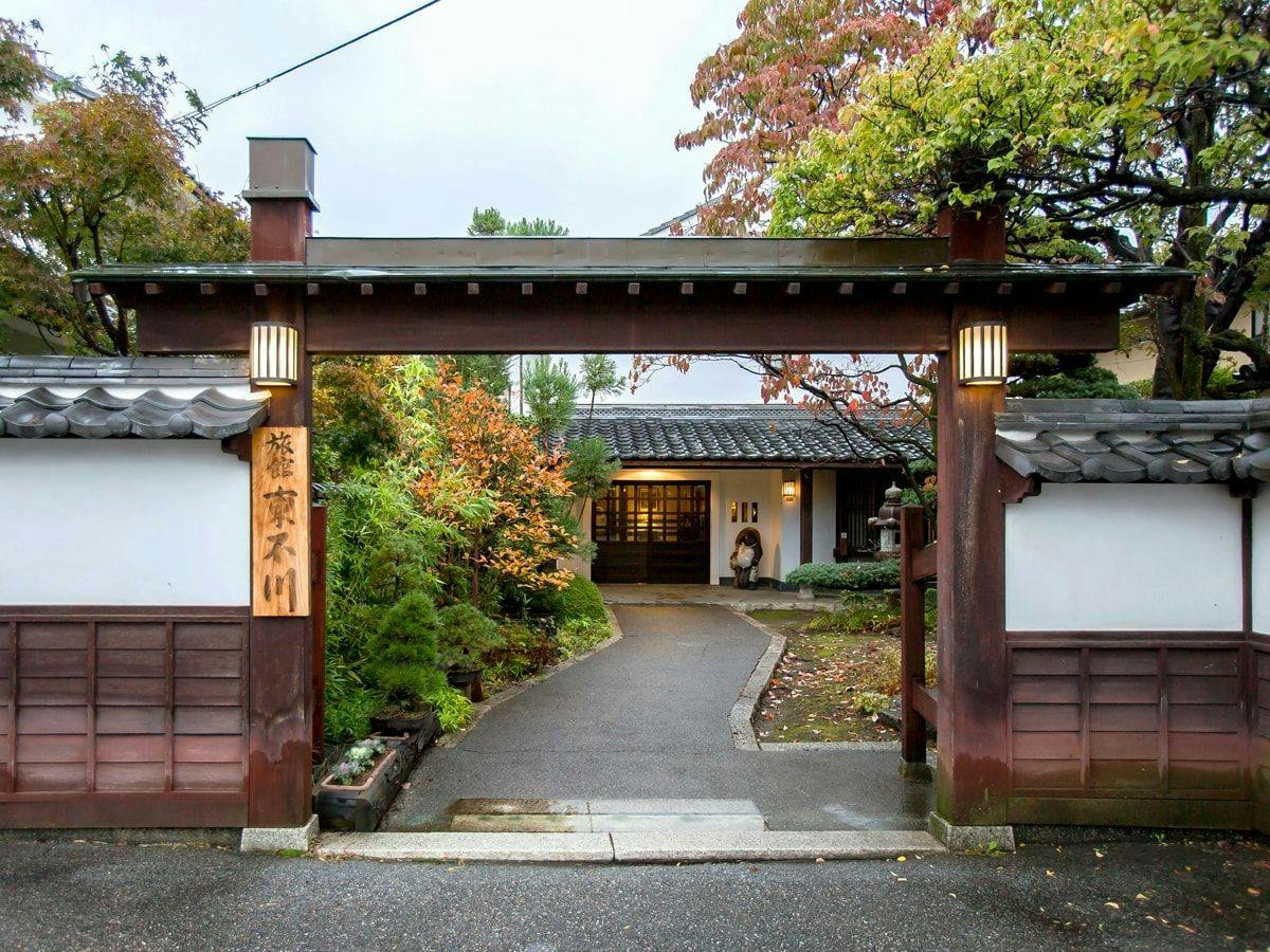 Asama Onsen Kurazukuri no Yado Higashi Ishikawa Ryokan