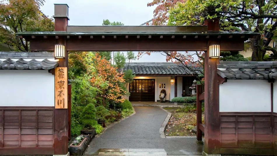 Asama Onsen Kurazukuri no Yado Higashi Ishikawa Ryokan